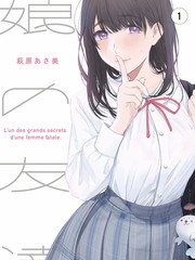 厨房里的物理课综艺封面